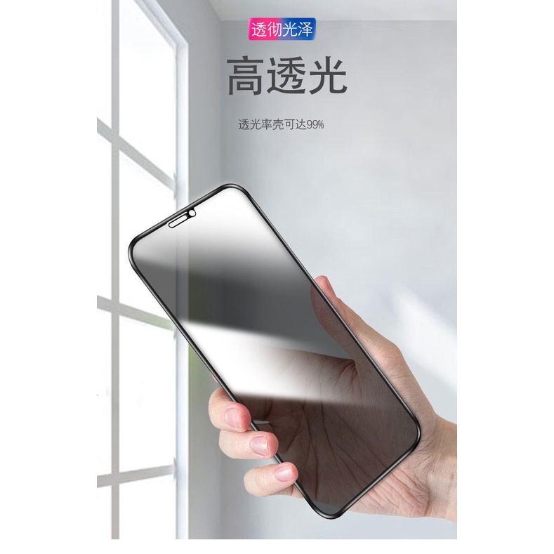 Kính Cường Lực Viền Mềm Chống Ánh Sáng Xanh Cho iphone 13 / 12 / 11 pro max mini x / xs max 8 / 7 / 6 plus