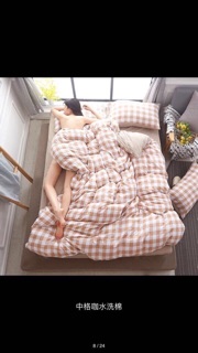 SET ĐŨI MUJI XUẤT NHẬT