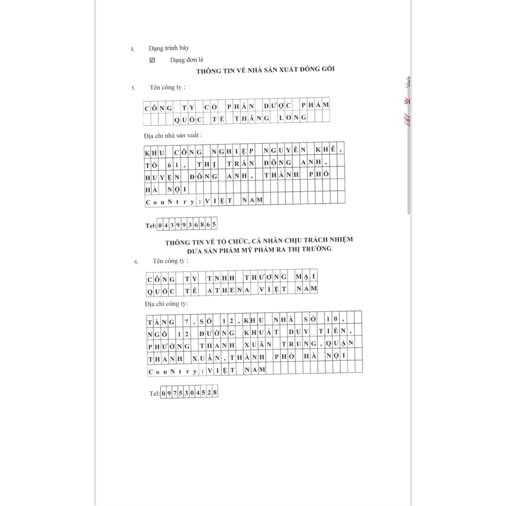 Sủi Trắng Da Hoshi