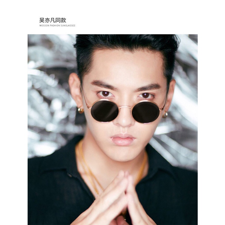 Kính Mát Gọng Tròn Phong Cách Vintage Thời Trang Cho Nam Và Nữ | BigBuy360 - bigbuy360.vn