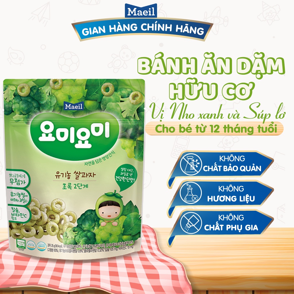 Bánh gạo ăn dặm hữu cơ Maeil Hàn Quốc vị Nho và Súp Lơ Stage 2 12M