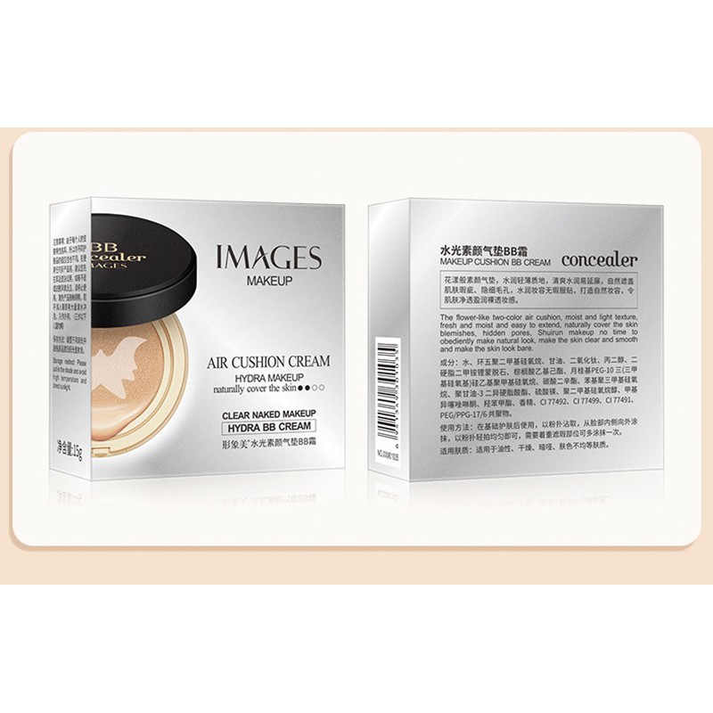 MS0018 Phấn nước IMAGES dưỡng ẩm làm sáng da nội địa Trung | BigBuy360 - bigbuy360.vn