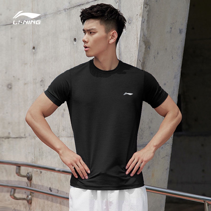 Áo phông nam Lining các loại - Dòng ATDRY các loại