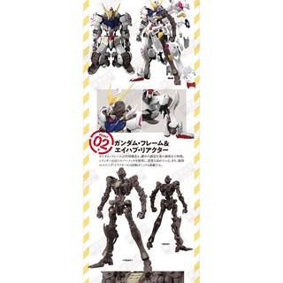 Mô Hình Lắp Ráp Gundam MG Barbatos IBO