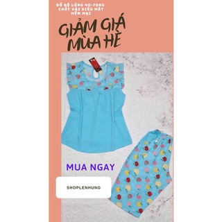 Đồ Bộ Lửng tole lanh ca mềm mát vải đẹp bigsize 40-70kg