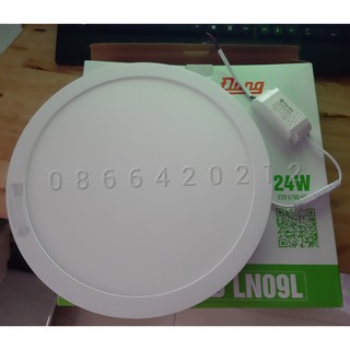 Đèn LED Ốp trần Tròn 24W Rạng Đông ánh sáng trắng