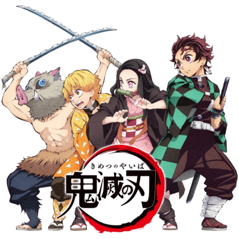 Sticker Tanjiro Kamado 30-60 cái khác nhau/hình dán Kimetsu no yaiba ép lụa bóc dán