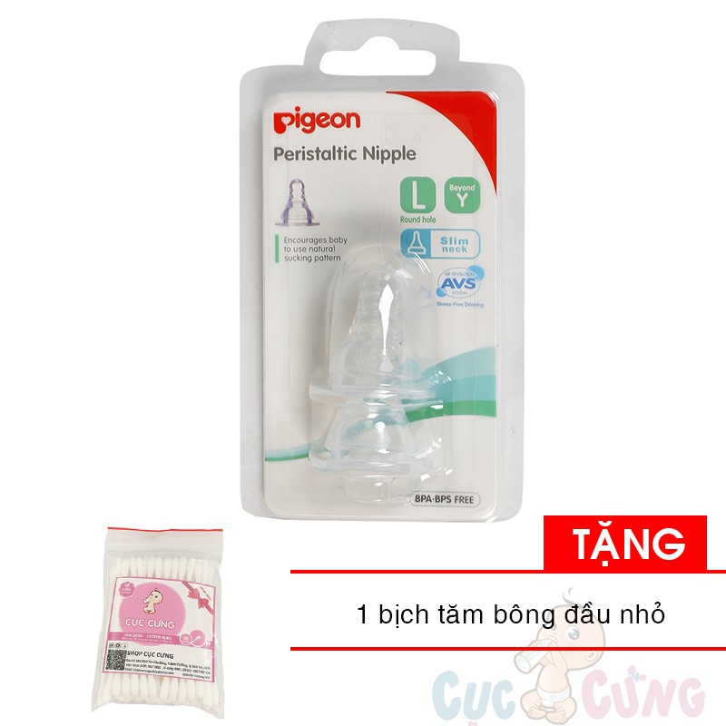 Ty bình sữa Pigeon Slicone cổ thường size L - 2 cái/vỹ Tặng 1 gói tăm bông đầu nhỏ