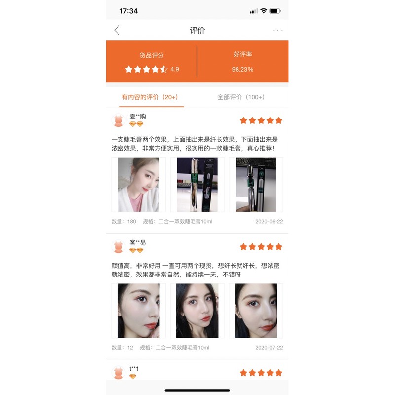 Chuốt Mi Mascara QIC 2 Đầu Làm Dày Và Dài Mi Không Lem Không Trôi | BigBuy360 - bigbuy360.vn