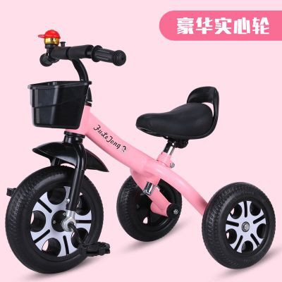 xe đạp trẻ em 3 bánh 1 2 3 4 5 6 tuổi-xe đạp 3 bánh Xin Tong Mei Le