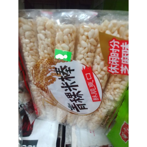 Bánh kẹo bỏng gạo Đài Loan nhiều loại