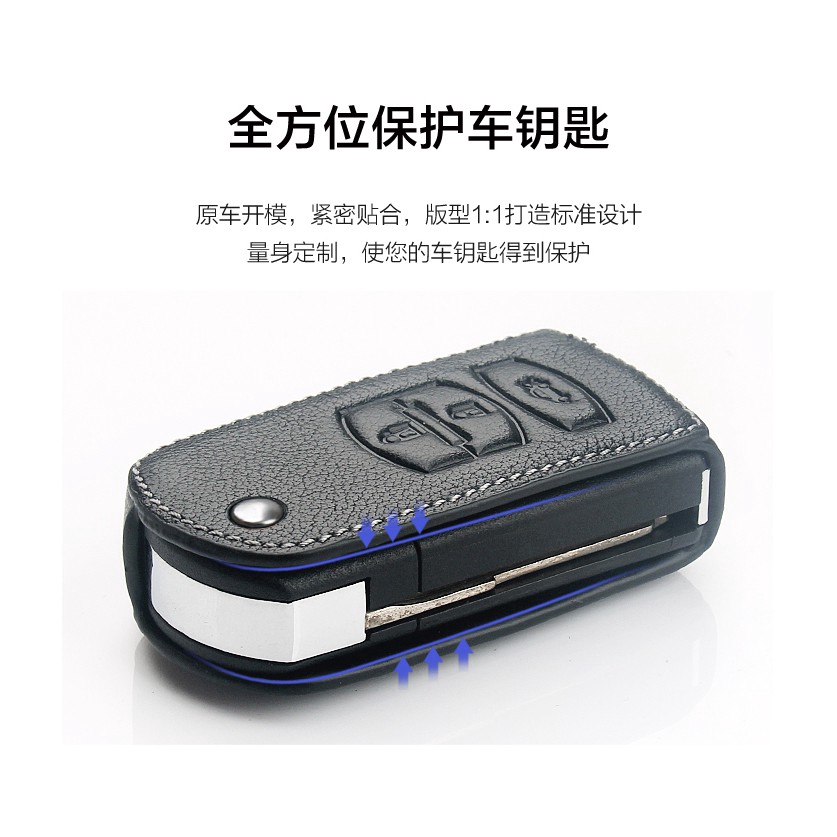 Bao Da Bảo Vệ Chìa Khóa Cho Xe Mazda 2 3 6 9 CX3 CX5 CX9 BT50 D a Thật, Giá tận Xưởng, Bảo hành 2 năm, màu thật như ảnh