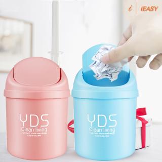 IE❤Mini Chic Small Waste Bin Desktop Garbage Basket Table Roll Swing Lid Trash Can