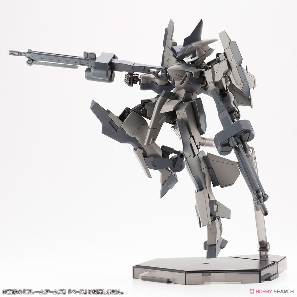 Mô hình Kotobukiya M.S.G MW44 Heavy Machine Gun Weapon Unit [KTB] [MSG]