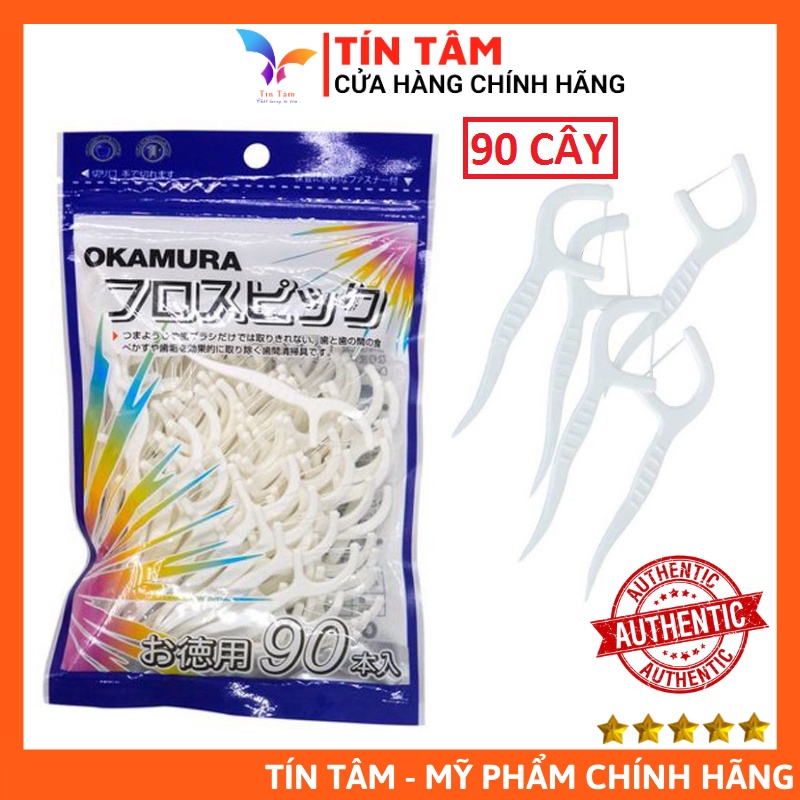 Tăm chỉ nha khoa Okamura Nhật Bản 90 cây, Nhựa an toàn