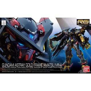 Mô Hình Lắp Ráp RG 1/144 Gundam Astray Gold Frame Amatsu Mina Bandai - Mô hình GDC