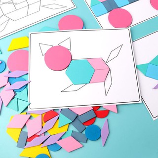 đồ chơi trẻ em Lắp Ráp Hình Học Thông Minh Cho Bé Trai Và Gái 3-4 - 5-6 Tuổi