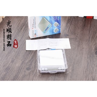 Cân điện tử nhà bếp 0,1g - 3kg