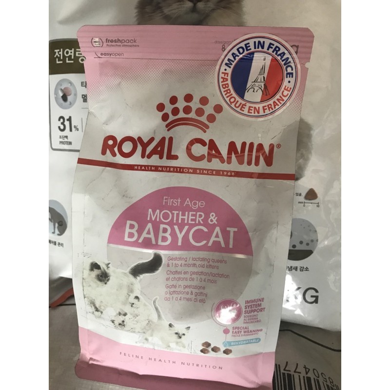 Thức ăn cho mèo mẹ và con Canin Mother &amp; baby Cat gói 400g