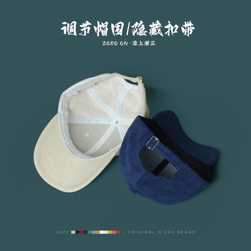 Mũ Lưỡi Trai Vải Nhung Lông Cừu Giả Cứng Màu Trơn Thời Trang Thu Đông Cho Nam Và Nữ