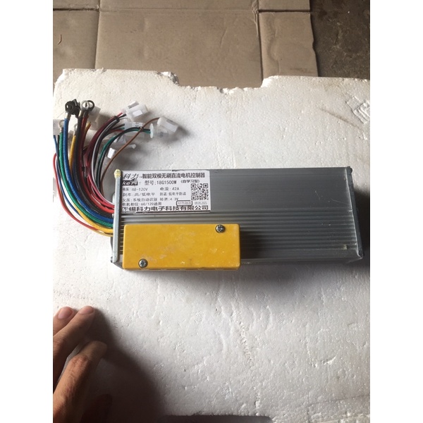 Ic 48-120v 1500w