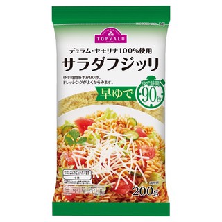 (ĐỦ LOẠI) NUI TOPVALU 200g (date 7/8.2023)