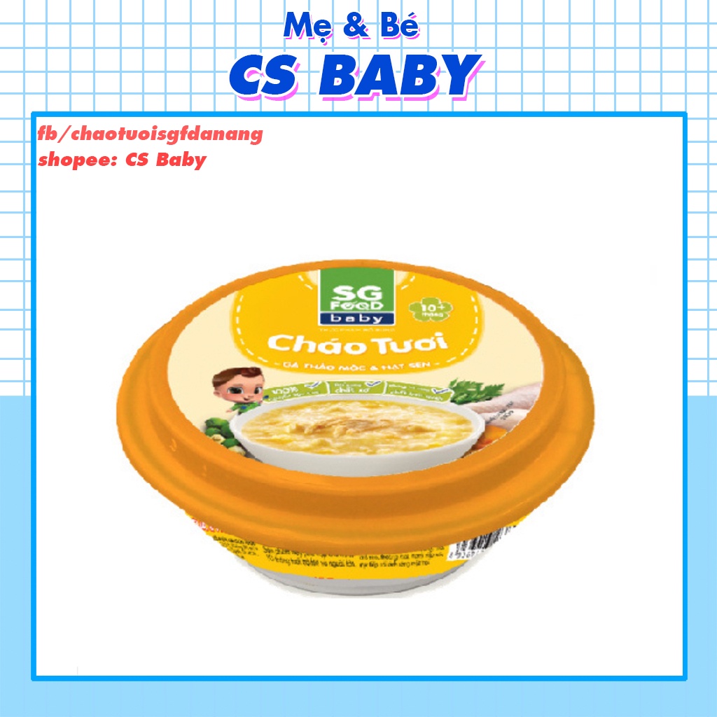 Cháo Tươi Baby Sài Gòn Food Gà Thảo Mộc & Hạt Sen 240g