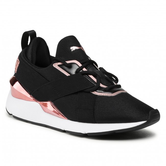 Giày Puma Nữ Chính Hãng FREESHIP Muse X-3 Metallic Black Rose Gold - Giày Sneaker Thể Thao Siêu Hot 2021