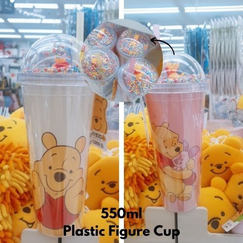 DAISO Bình nước hình gấu pooh dễ thương dung tích 500ml/ 350ml