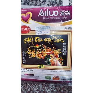 Tranh thêu PHÁT TÀI PHÁT LỘC 53381 (73x52cm) chưa thêu 3d