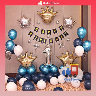 Set trang trí sinh nhật Bóng Siêu Nhũ cho Bé