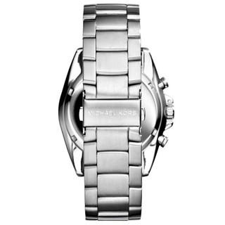 Đồng hồ nam - Michael Kors MK8354