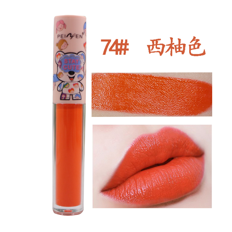 (Hàng Mới Về) Son Môi Trang Điểm Chống Thấm Nước Chất Lượng Cao | BigBuy360 - bigbuy360.vn