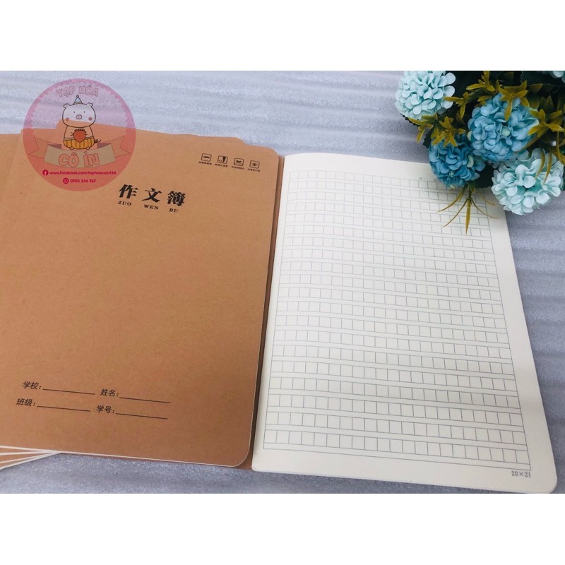 Vở ô vuông viết chữ Hán 400 ô / trang