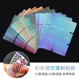 miếng dán vẽ móng nail , set 12 tấm nhiều kiểu