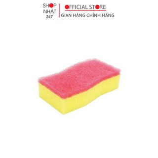 Mút rửa chén siêu mềm có lớp phủ bạc kháng khuẩn KOKUBO nội địa Nhật Bản