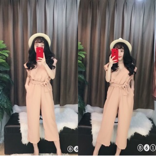 Jum lửng 2 màu