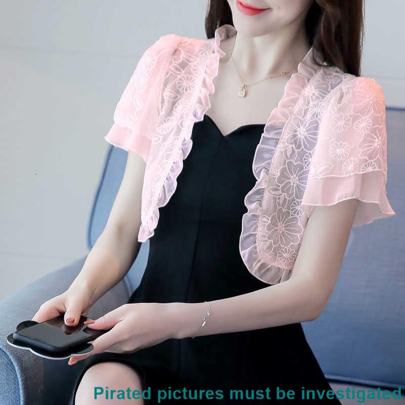 Áo Khoác Ren Cardigan Mỏng Tay Ngắn Thời Trang Mùa Hè Dành Cho Nữ