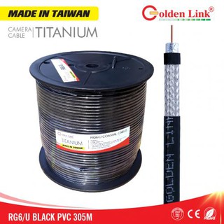 CÁP ĐỒNG TRỤC TITANIUM RG6-U MADE IN TAIWAN 305M