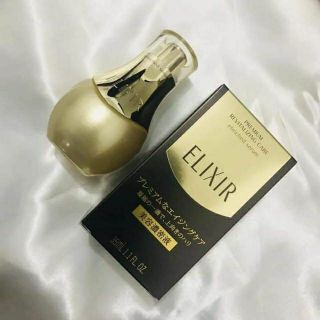 Tinh chất nâng cơ chống nhăn shiseido elixir enriched