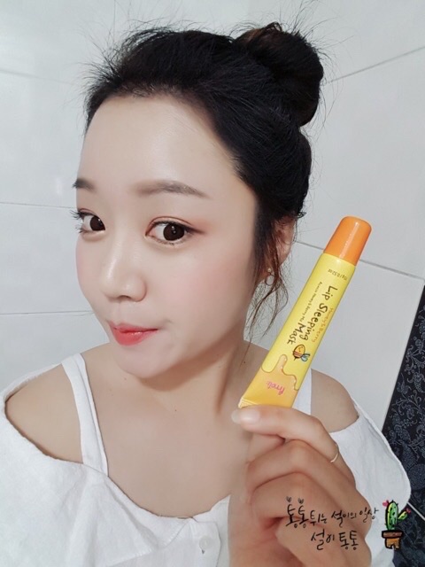 Mặt Nạ Ngủ Môi Prreti Honey & Berry Lip Sleeping Mask