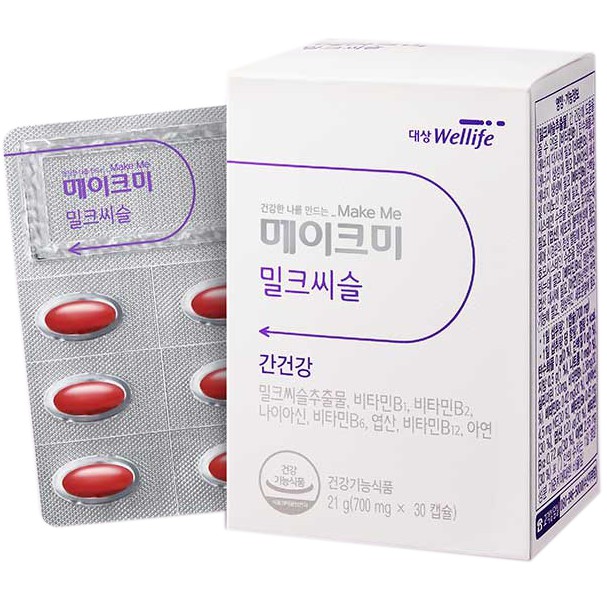 Thực phẩm bổ sung Make Me MILK THISTLE Daesang Wellife Hàn Quốc hộp 30 viên