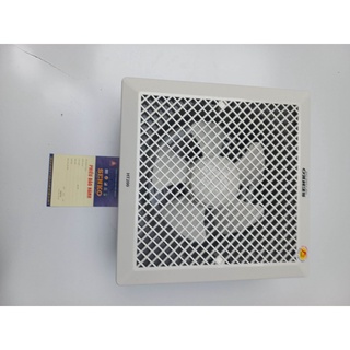 QUẠT HÚT TRẦN SENKO Model - HT200