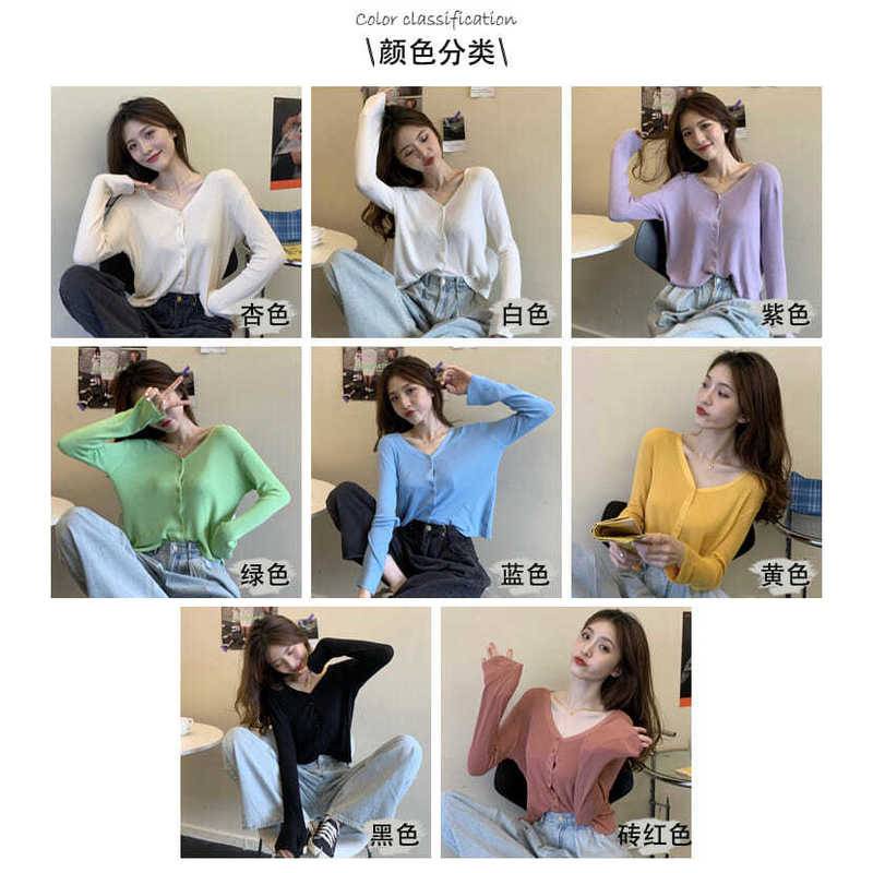 Áo Khoác Cardigan Dệt Kim Tay Dài Chống Nắng Thời Trang Mùa Hè 2022 Cho Nữ