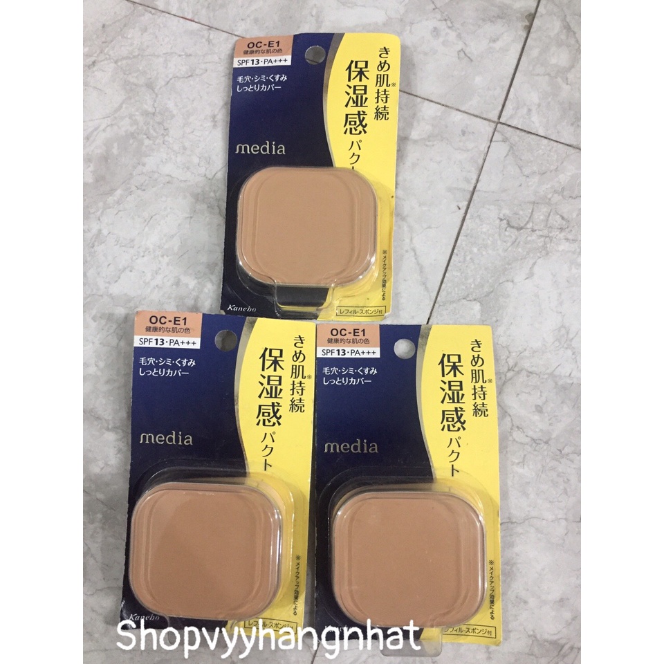 Lõi phấn phủ Kanebo Media SPF 21PA