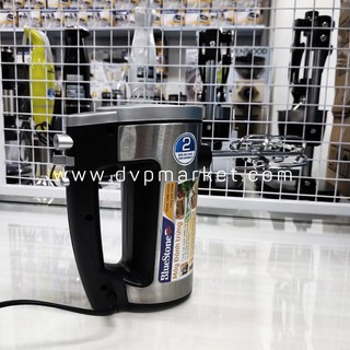 Máy Đánh Trứng Cầm Tay Bluestone HMB 6333S