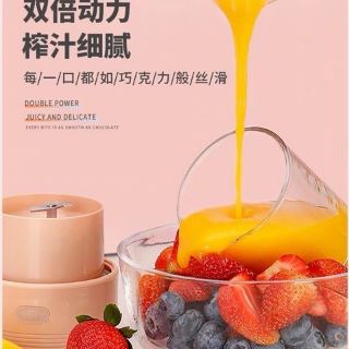 Cốc xay sinh tố cầm tay.