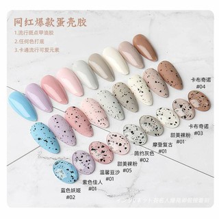 Top trứng cút Vinimay