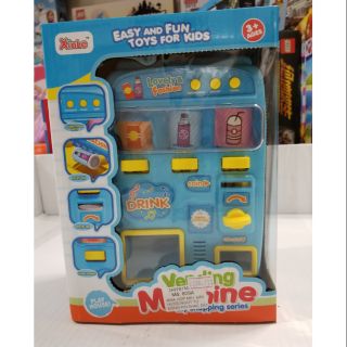 MÁY BÁN NƯỚC NGỌT TỰ ĐỘNG CÓ PIN