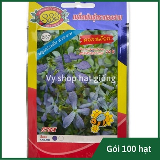 Hạt giống hoa dạ nguyệt hương Thái Lan gói 100 hạt